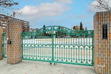 桐ケ丘郷小学校