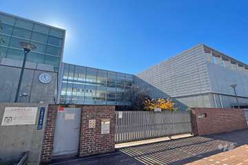 十条富士見中学校