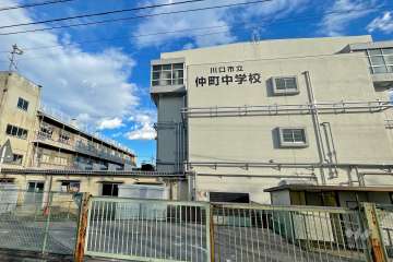 仲町中学校