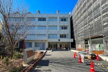 板橋第二中学校