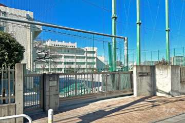 志村第一中学校