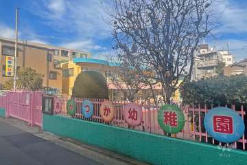 赤塚幼稚園