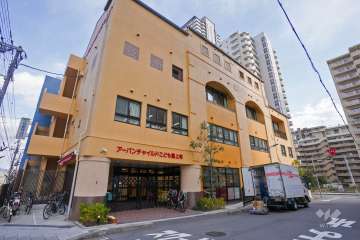 アーバンチャイルドこども園上町