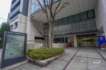 AIAI NURSERY 長堀橋