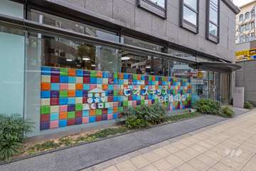 ビオスキッズ日本橋保育園