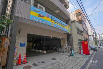 ハピオスインターナショナルスクール