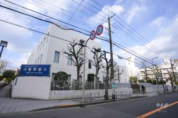 城星学園幼稚園