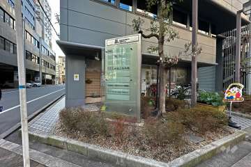 アスク南堀江保育園