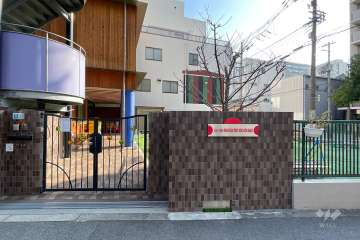 立売堀敬愛保育園
