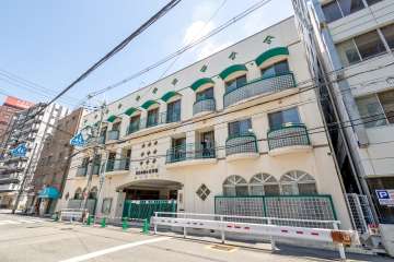 きたの旭ヶ丘学園