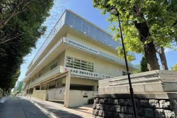 九段中等教育学校