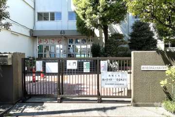 綾南小学校