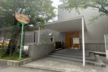 ルンビニー幼稚園