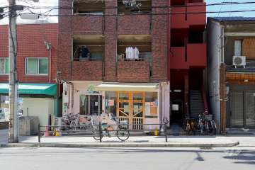 浪速さくら保育園