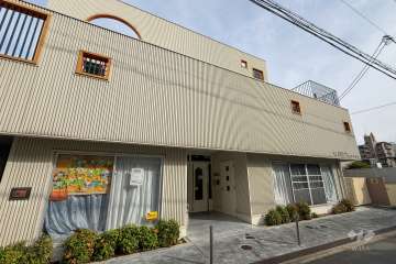野江まつのはな保育園