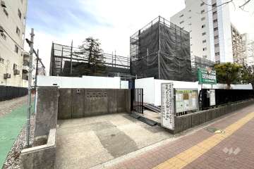 目白平和幼稚園