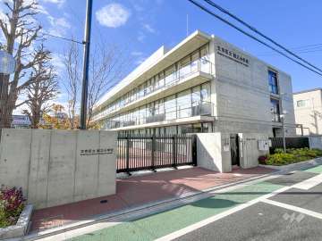 誠之小学校