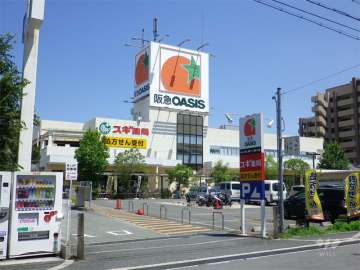 阪急オアシス 服部西店