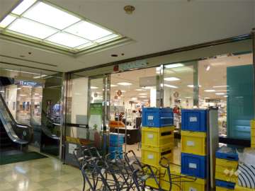 阪急オアシス 池田店