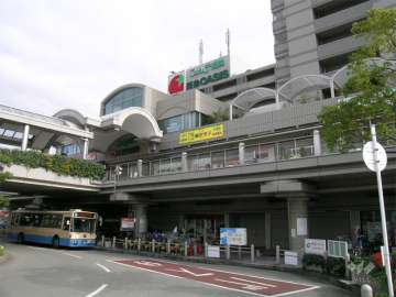 阪急オアシス 千里丘店