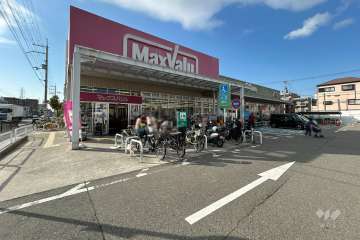 マックスバリュ 武庫元町店