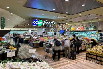 コープ 北口食彩館