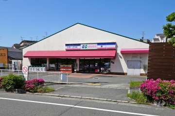 コープミニ あたご山