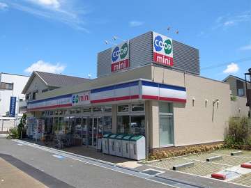 コープミニ 甲子園中