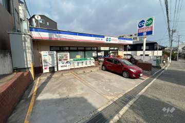 コープミニ 大谷