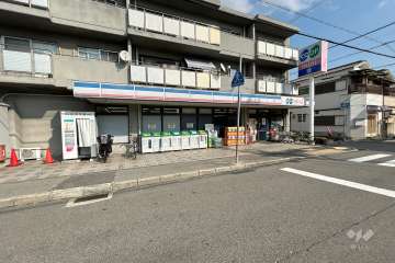 コープミニ 南甲子園