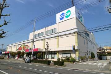 コープ 安倉