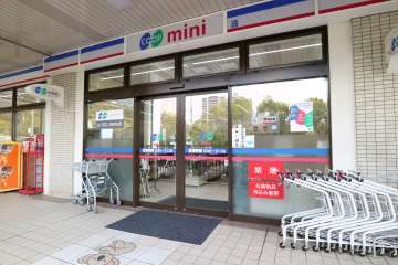 コープミニ すみれガ丘