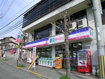 コープミニ 萩原台