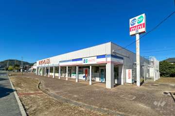コープミニ 猪名川南