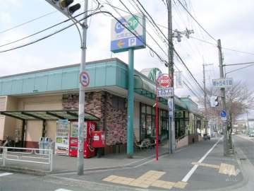 コープ 箕面