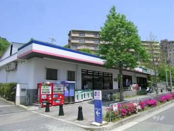 コープミニ ルミナス箕面