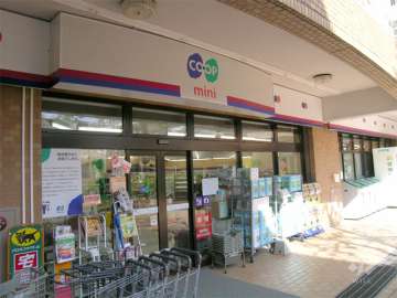 コープミニ 伏尾台