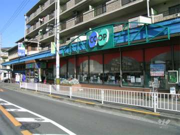 コープ 吹田