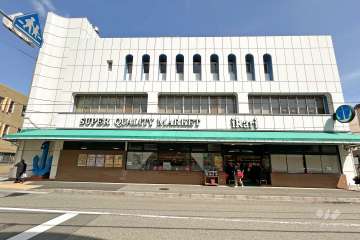 いかり 夙川店