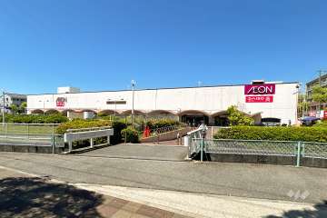 イオン 西宮店