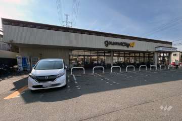 グルメシティ 尼崎大庄店