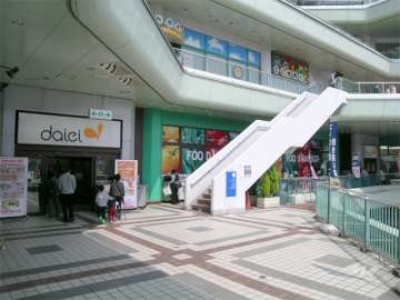 ダイエー(休業中) 千里中央店