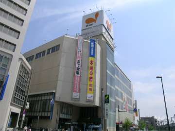 ダイエー 曽根店