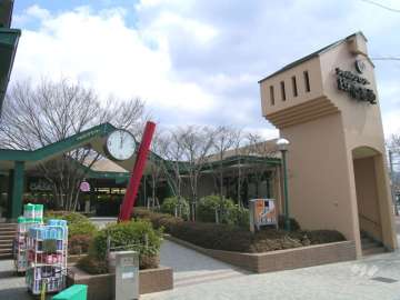 阪急オアシス ときわ台店