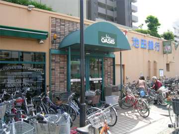 阪急オアシス 服部緑地店