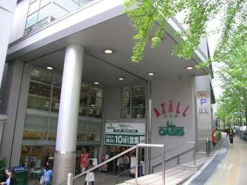 阪急オアシス 桃山台店