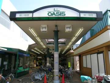阪急オアシス 夕日丘店