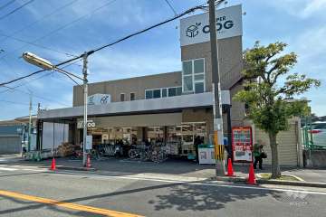 スーパーオオジ 尾浜店