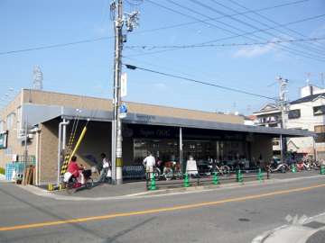 スーパーオオジ 富松店