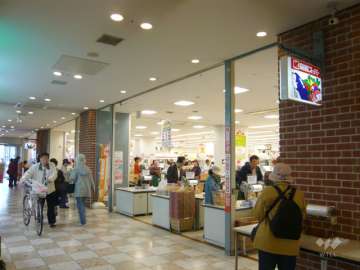 関西スーパー フェスタ立花店